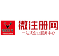 碾子山贵州注册公司没有地址怎么办